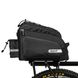 Велосумка на багажник із тримачем для фляги Rhinowalk Multifunctional 17л RK19666 Black RW172 фото