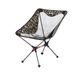 Крісло розкладне Naturehike NH19JJ005 folding moon chair Q-9E camouflage 6927595741689 фото