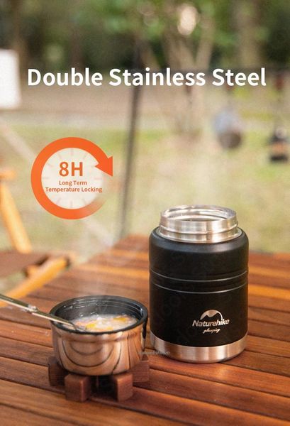 Термос Naturehike Stew beaker 500 мл NH20SJ041 black 6927595767467 фото