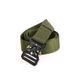 Ремінь тактичний Smartex 3P Tactical ST-159 army green ST246 фото 1