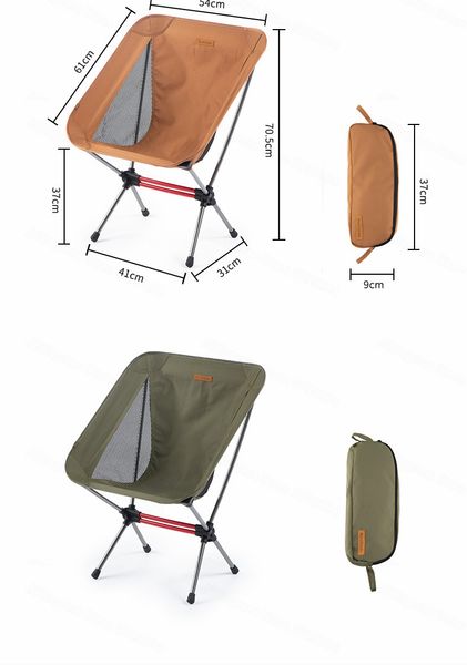 Крісло складне Naturehike Moon Chair YL08 NH20JJ027 forest green 6927595768235 фото