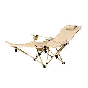 Крісло розкладне Mobi Garden Recliner NX23665040 sand 6941870572034 фото