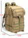 Рюкзак тактичний Smartex 3P Tactical 45 ST-138 khaki ST123 фото 4