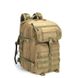 Рюкзак тактичний Smartex 3P Tactical 45 ST-138 khaki ST123 фото 2