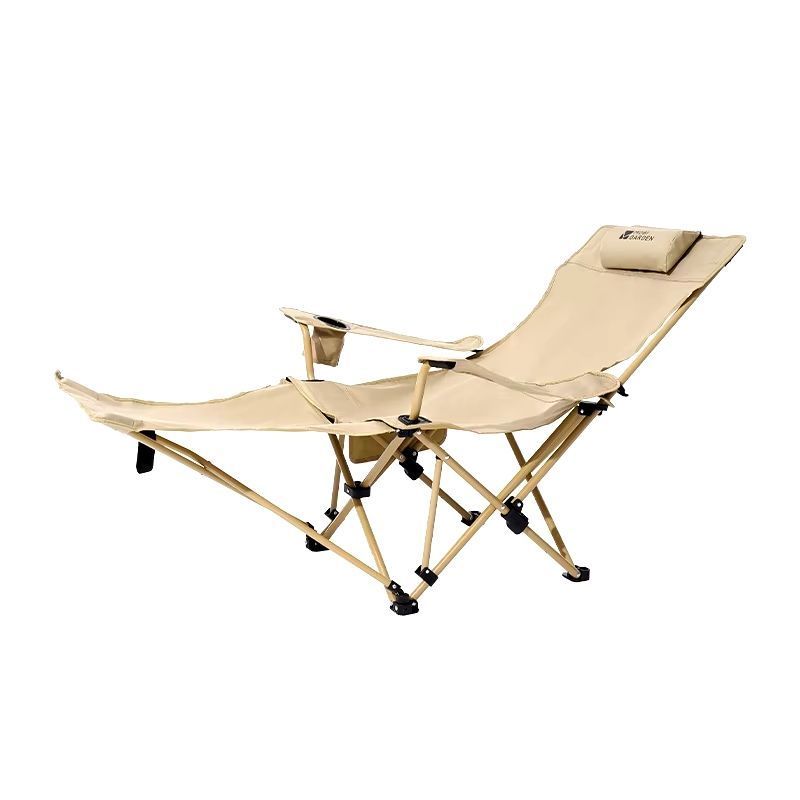 Крісло розкладне Mobi Garden Recliner NX23665040 sand 6941870572034 фото