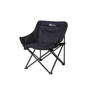 Крісло розкладне Mobi Garden Sun chair NXLQU65001 black 6926767311828 фото