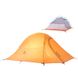 Намет Naturehike Cloud UP II (2-х місний) 210T polyester New version + footprint NH17T001-T Orange 6927595730584 фото 2