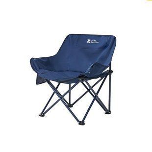 Крісло розкладне Mobi Garden Sun chair NXLQU65001 dark blue 6941870571587 фото