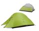 Намет Naturehike Cloud UP I (1-місний) 20D silicone + footprint NH15T001-T Green 6927595718711 фото 2