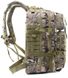 Рюкзак тактичний Smartex 3P Tactical 45 ST-090 cp camouflage ST103 фото 2