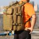 Рюкзак тактичний Smartex 3P Tactical 45 ST-096 khaki ST106 фото 6