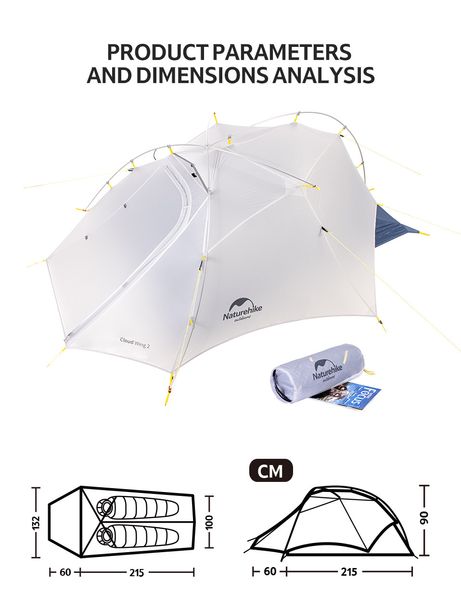 Намет Naturehike CloudUP-Wing 2 (2-х місний) 15D nylon NH19ZP083 Grey 6927595743430 фото