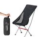 Крісло складне Naturehike YL06 New Backrest Chair NH18Y060-Z Grey 6927595733615 фото 5