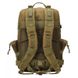 Рюкзак тактичний Smartex 3P Tactical 45 ST-151 khaki ST109 фото 3