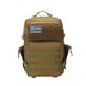 Рюкзак тактичний Smartex 3P Tactical 45 ST-151 khaki ST109 фото 1