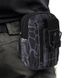 Підсумок Smartex 3P Tactical 1 ST-064 pythons grain black ST214 фото 4