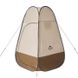 Намет санітарний Utility Tent 210T polyester NH17Z002-P brown 6927595795934 фото 1