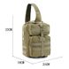 Сумка тактична через плече Smartex 3P Tactical 15 ST-089 khaki ST216 фото 4