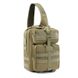 Сумка тактична через плече Smartex 3P Tactical 15 ST-089 khaki ST216 фото 2