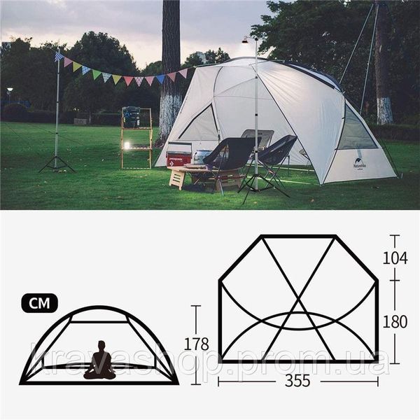 Тент кемпінговий Naturehike Beach tent & tarp 210T 65D polyester NH18Z001-P white 6927595731901 фото