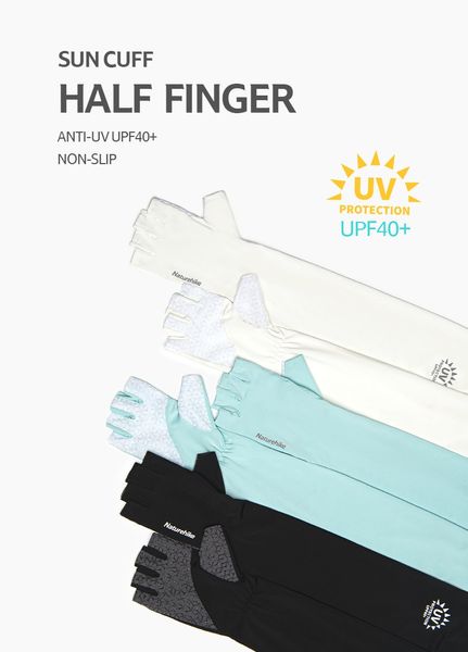 Нарукавники Naturehike Half-finger sleeve NH20FS023 Black 6927595746134 фото