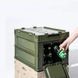 Контейнер складаний Mobi Garden Storage box 50л NX21671008 green 6926767320639 фото 2