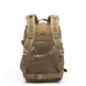 Рюкзак тактичний Smartex 3P Tactical 45 ST-047 khaki ST137 фото 3