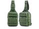 Сумка тактична через плече Smartex 3P Tactical 12 ST-102 army green ST158 фото 2