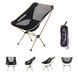 Крісло складне Naturehike Folding Moon Chair NH15Y012-L Gold 6927595706527 фото 4