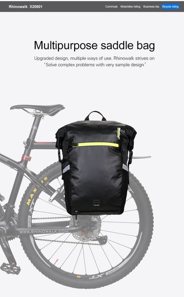 Рюкзак-сумка на багажник Rhinowalk Bicycle 24л X20601 Black RW145 фото