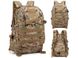 Рюкзак тактичний Smartex 3P Tactical 40 ST-006 cp camouflage ST126 фото 2