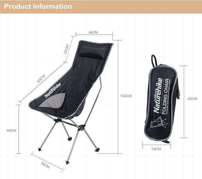 Крісло складне Naturehike Backrest Folding Chair NH17Y010-L Bright silver 6927595716953 фото