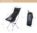 Крісло складне Naturehike Backrest Folding Chair NH17Y010-L Bright silver 6927595716953 фото 3