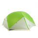 Намет Naturehike Mongar II (2-х місний) 20D silicone + footprint NH17T007-M White 6927595726051 фото 1