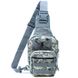 Сумка тактична через плече Smartex 3P Tactical 10 ST-060 acu camouflage ST226 фото