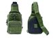 Сумка тактична через плече Smartex 3P Tactical 10 ST-050 army green ST163 фото 2