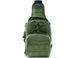 Сумка тактична через плече Smartex 3P Tactical 10 ST-050 army green ST163 фото