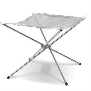 Чаша для багаття Starcamp Fire pit HX-FP01 steel SC128 фото