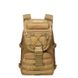 Рюкзак тактичний Smartex 3P Tactical 35 ST-013 khaki ST133 фото 2