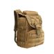 Рюкзак тактичний Smartex 3P Tactical 35 ST-013 khaki ST133 фото 1