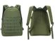 Рюкзак тактичний Smartex 3P Tactical 31 ST-053 army green ST139 фото 2