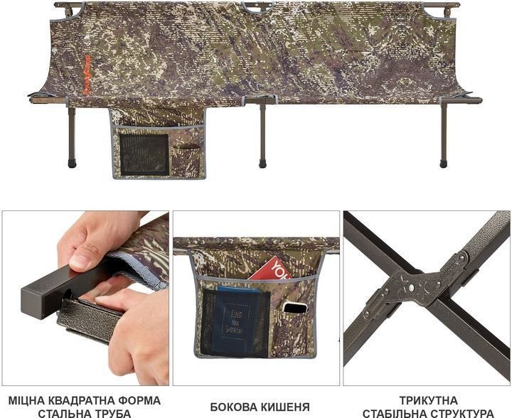 Розкладне кемпінгове ліжко KingCamp KC2103 camouflage KC2103_CAMOUFLAGE фото