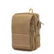 Підсумок Smartex 3P Tactical 5 ST-048 khaki ST210 фото 2